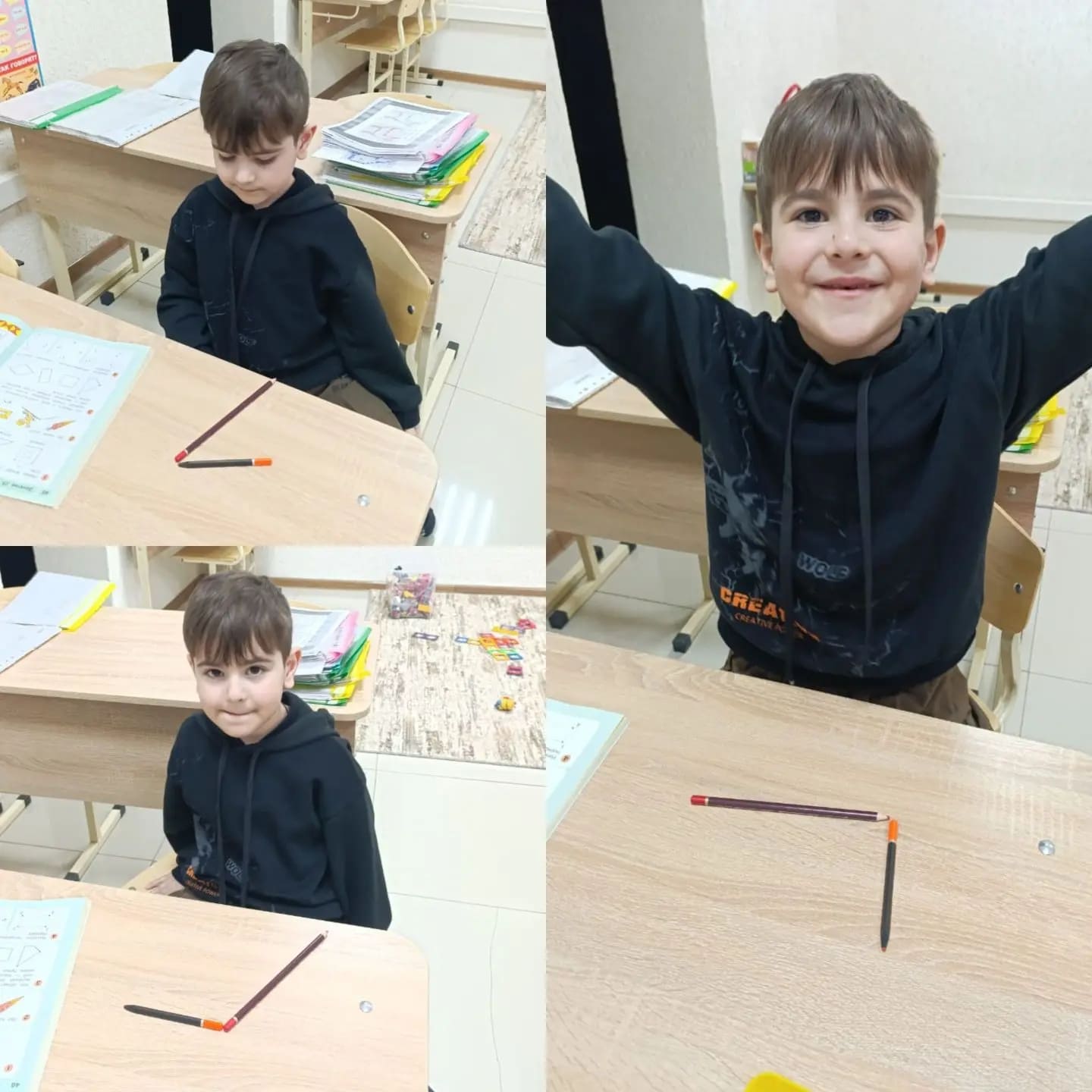 School-001